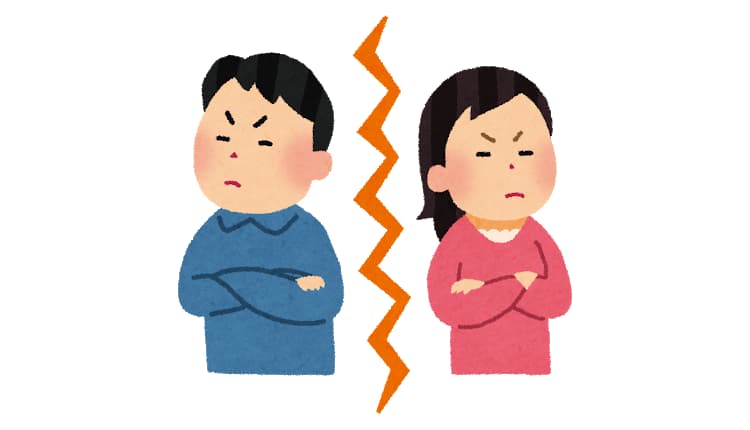 別れる運命なら諦めた方が良い 復縁できる人とできない人 占いに行く前に Miena ミエナ